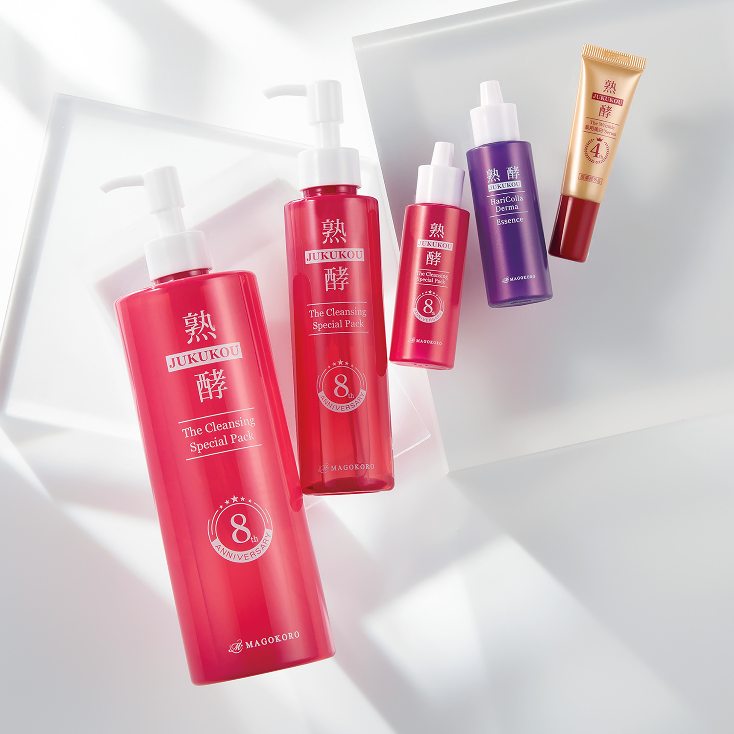 熟酵 エステの感動を届けたい！ 美容成分２８２種類配合 クレンジング洗顔料 ザ　クレンジング スペシャルパック ４．４本分特別セット