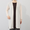 シルバーミントシュガー スラブ調シアー天竺 Ｉラインシルエット ロングカーディガン