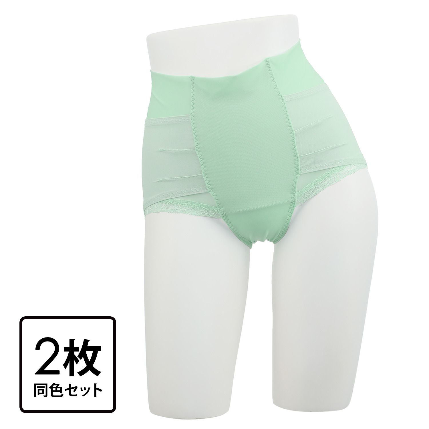 はくだけ整体 姿勢の専門家が開発！ 涼しく美しい姿勢を目指す 整体ショーツＮＥＷＤＲＹ 同色２枚セット