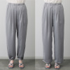Ｋｕｎｎｙ． ドローストリング イージーパンツ