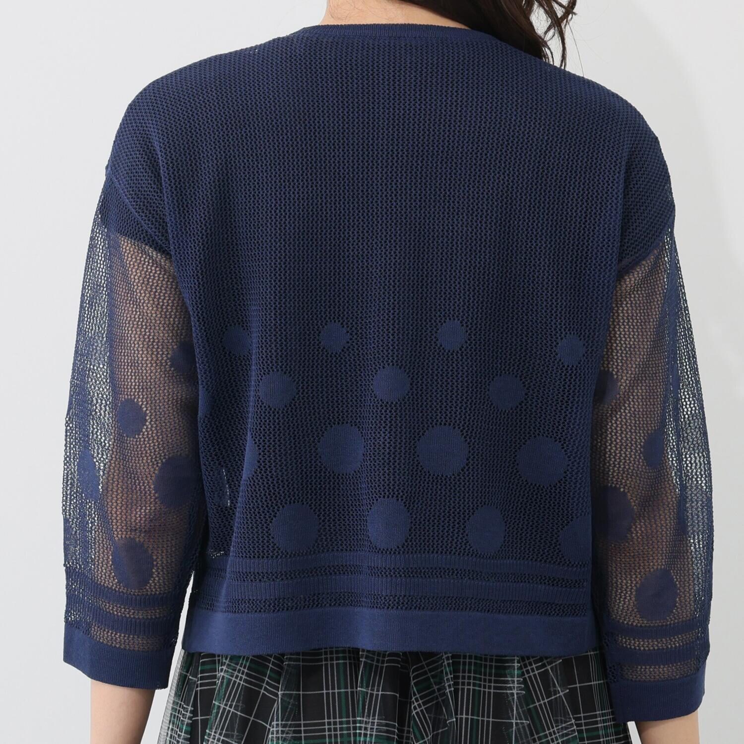 ダジュール ジャガードニット カーディガン