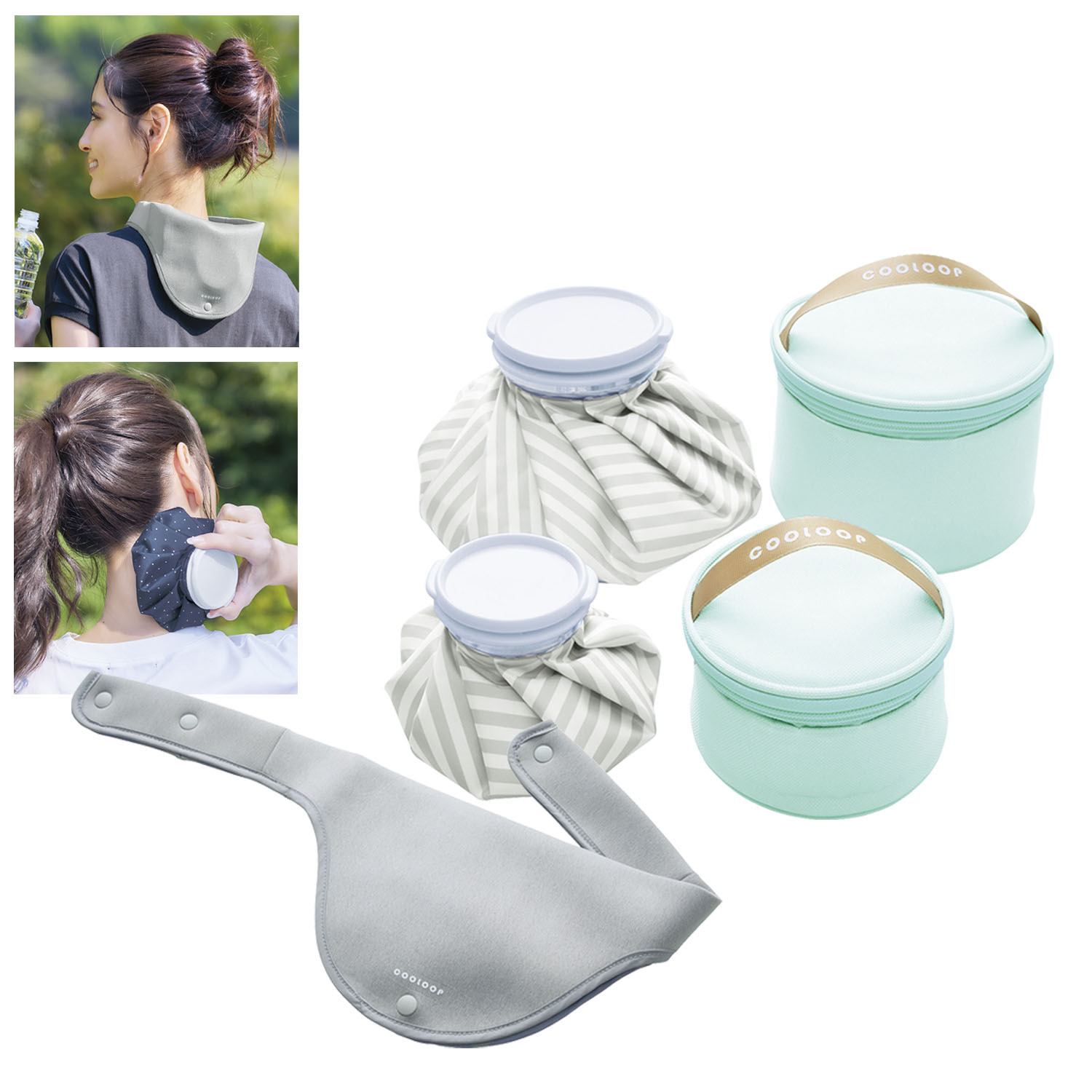 持ち運んで暑さ対策！ 保冷ケース付き氷のう＆ 氷のう保冷ネックカバー ５点セット