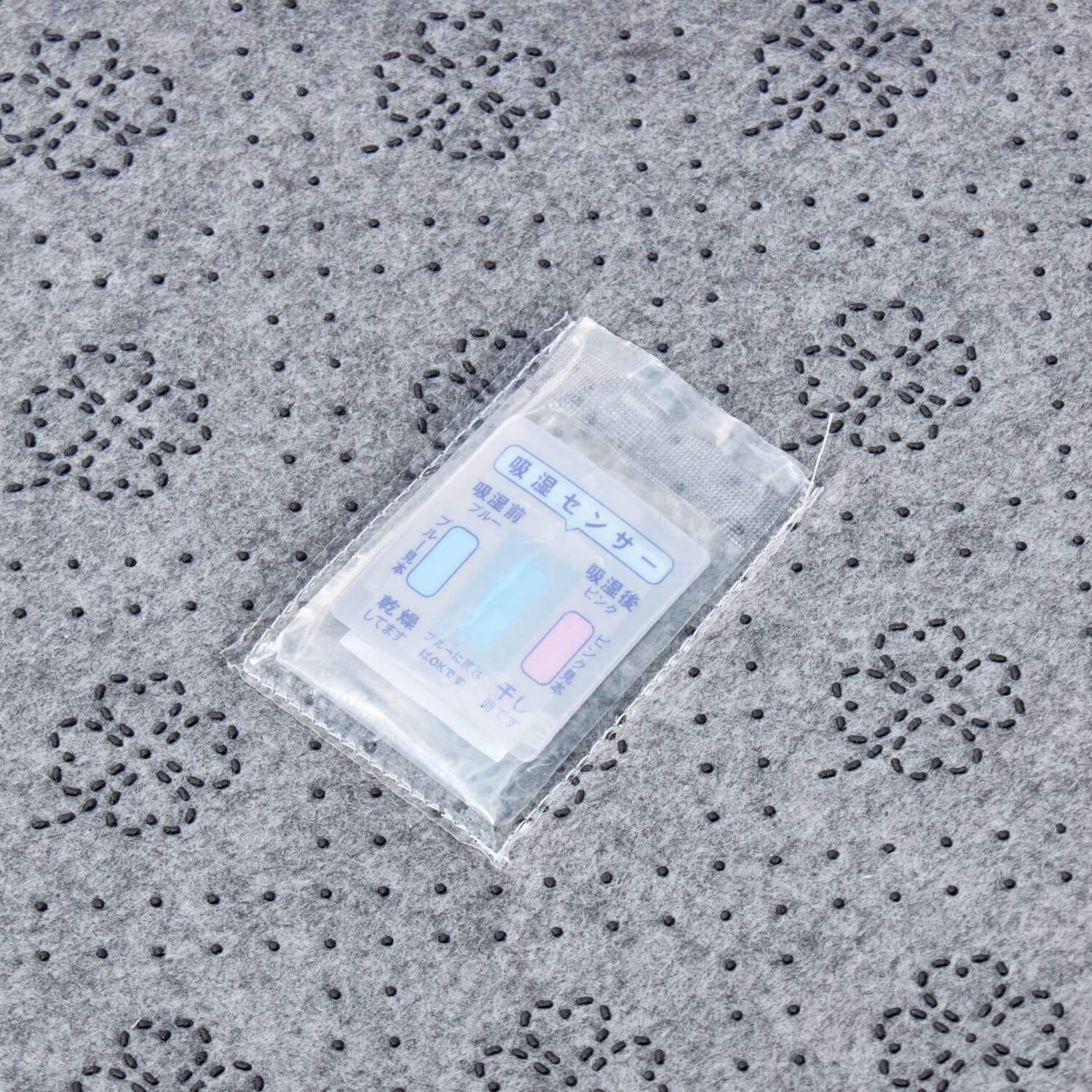 イケヒコ さらっと爽やか ジャガード織 除湿・消臭ラグ ＜９０×１８０ｃｍ＞