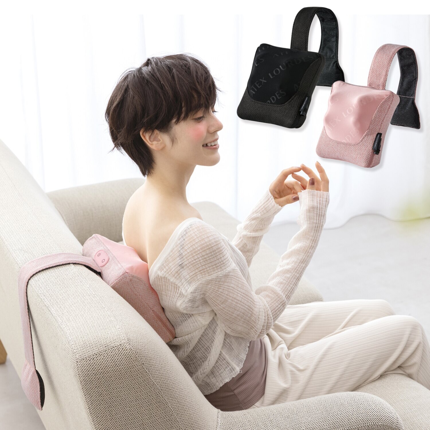 アテックスルルド 軽量＆コンパクトで 肩甲骨まわりにフィット！ マッサージクッション Ｃ３０