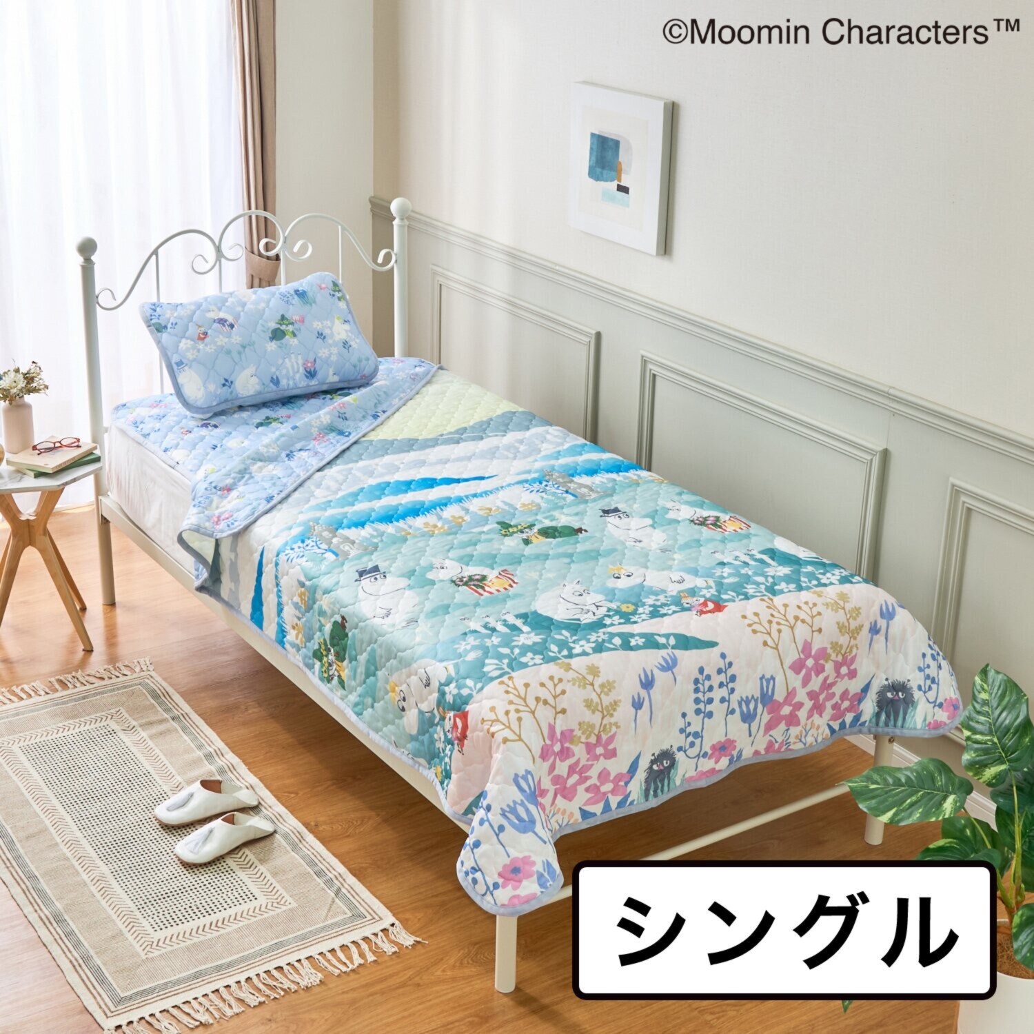 ムーミン ひんやり寝具 シングルサイズ３点セット （肌掛けふとん・ 敷きパッド・枕パッド）