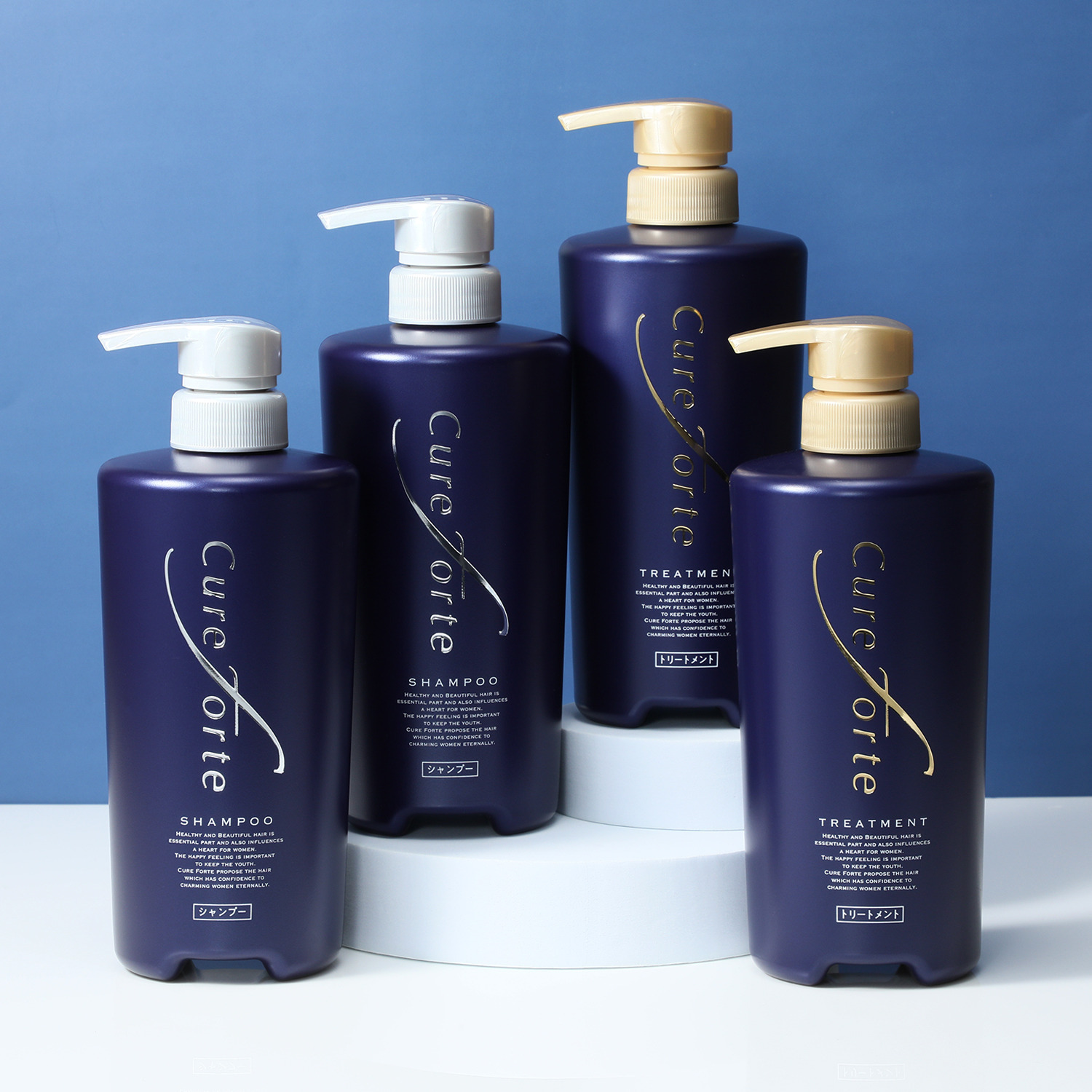 キュアフォルテ 髪と頭皮の老舗サロン開発 ケラチノシスチン配合で ハリコシツヤ美髪！ ヘアケア大容量特別セット ＜リラックスハーブ 　ブレンドの香り＞