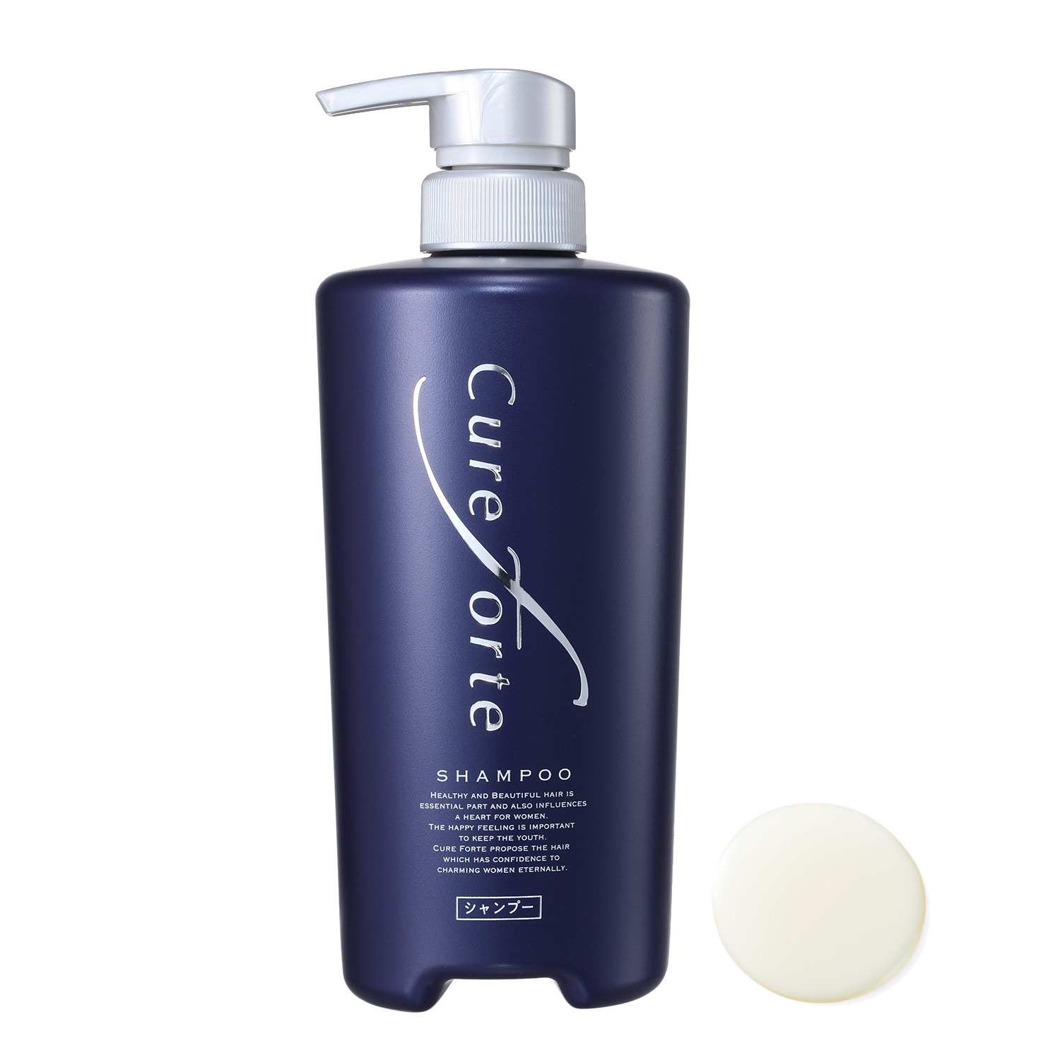 キュアフォルテ 髪と頭皮の老舗サロン開発 ケラチノシスチン配合で ハリコシツヤ美髪！ ヘアケア大容量特別セット ＜リラックスハーブ 　ブレンドの香り＞