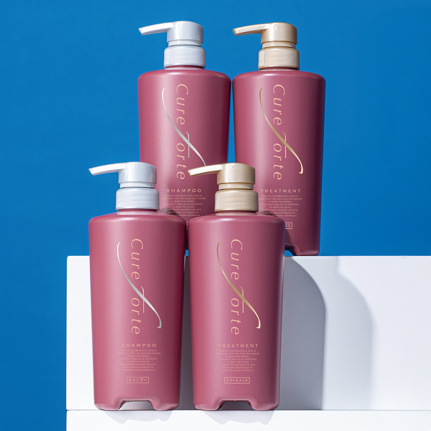 キュアフォルテ 髪と頭皮の老舗サロン開発 ケラチノシスチン配合で ハリコシツヤ美髪！ ヘアケア大容量特別セット ＜シトラス 　フローラルの香り＞