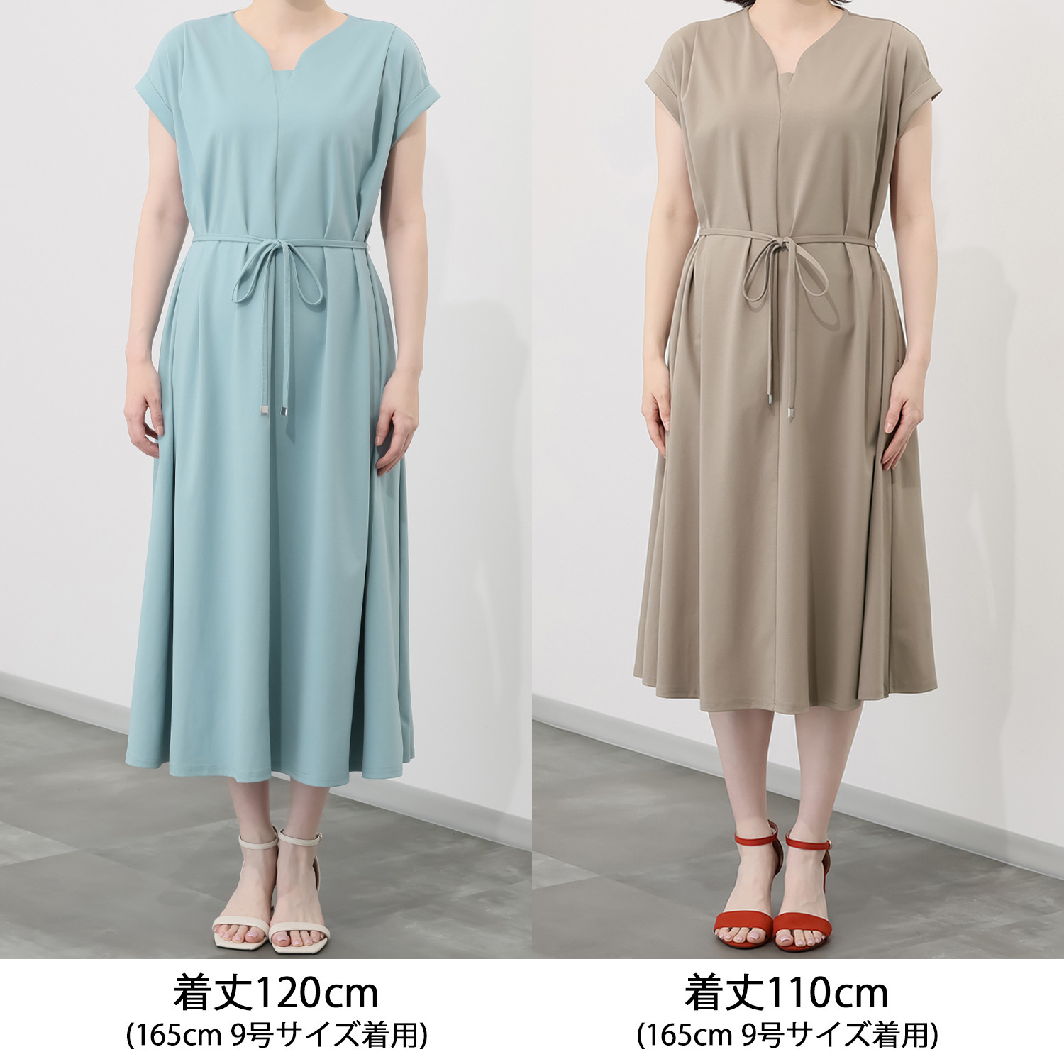 アンリック　オー　ブルー 接触冷感・ＵＶカット ターンバックスリーブ 細見えフレアーワンピース ＜着丈１２０ｃｍ＞