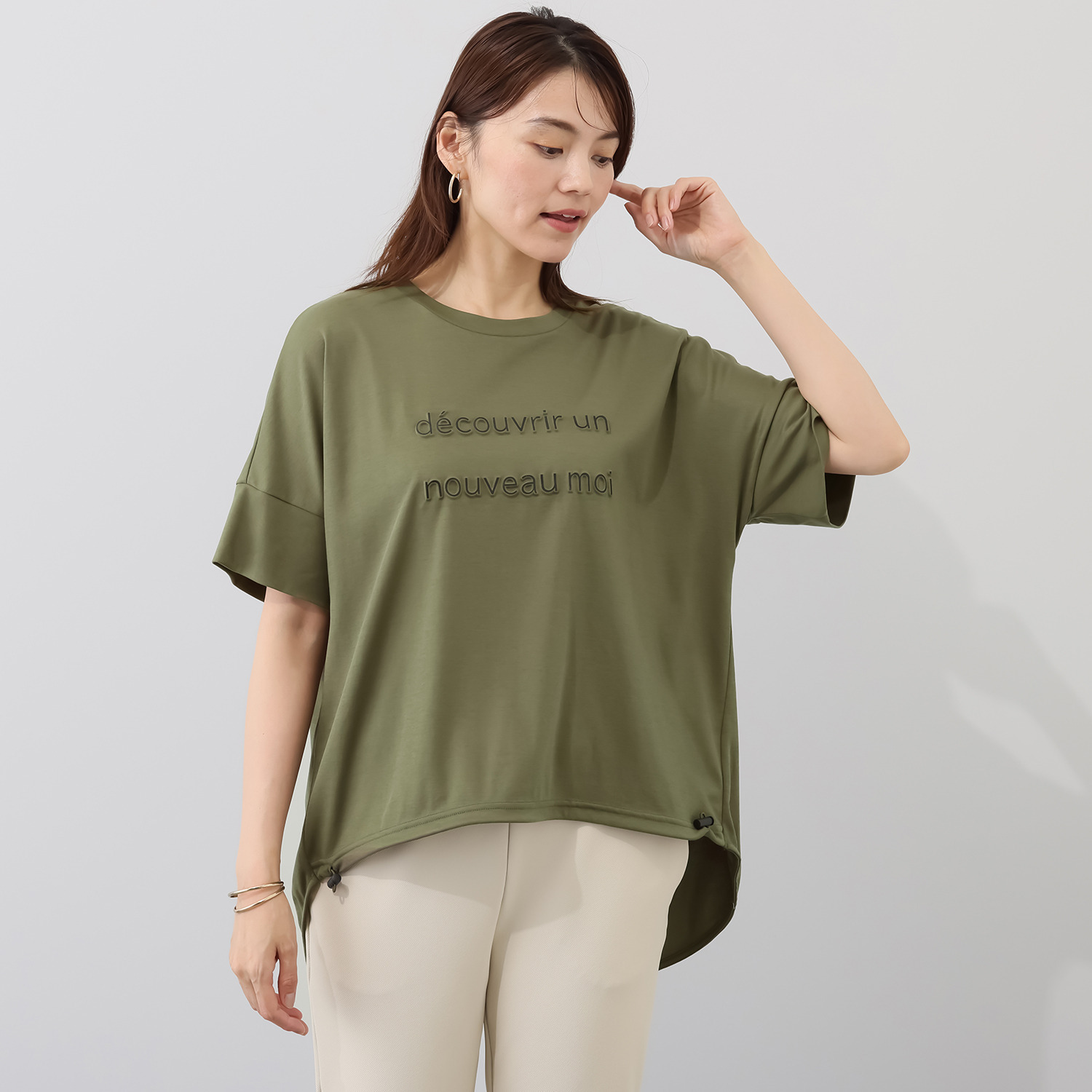 アンリック　オー　ブルー コットンスムース エンボス＆プリント 前裾ドローストリング プルオーバー