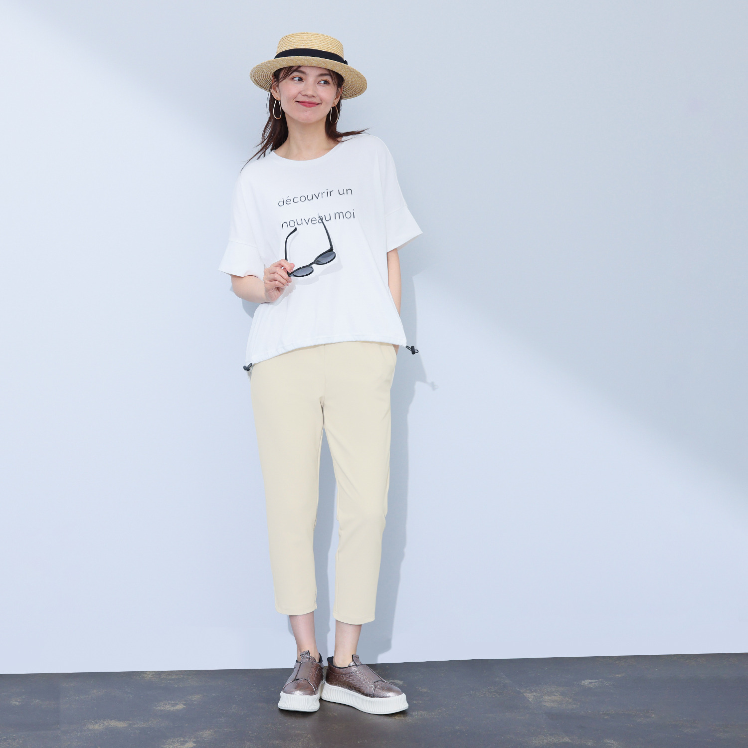 アンリック　オー　ブルー シェルタリングドライＲ カルゼ編 ラメリブアクセント リラックスパンツ