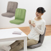 正しい座り姿勢を サポート＆ ６つの突起で 筋肉のコリをほぐす！ からだスッキリ座椅子 ホグレッシュ