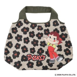 ペコちゃん ポケッタブルマイバッグ 