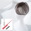ぺスカ ビューティーサロン発 クリップ不要！白髪特化型 簡単キレイボリューム演出 ポイントウィッグ “チャチャ”＜ショート＞ ケアスプレー＆ コーム付きセット