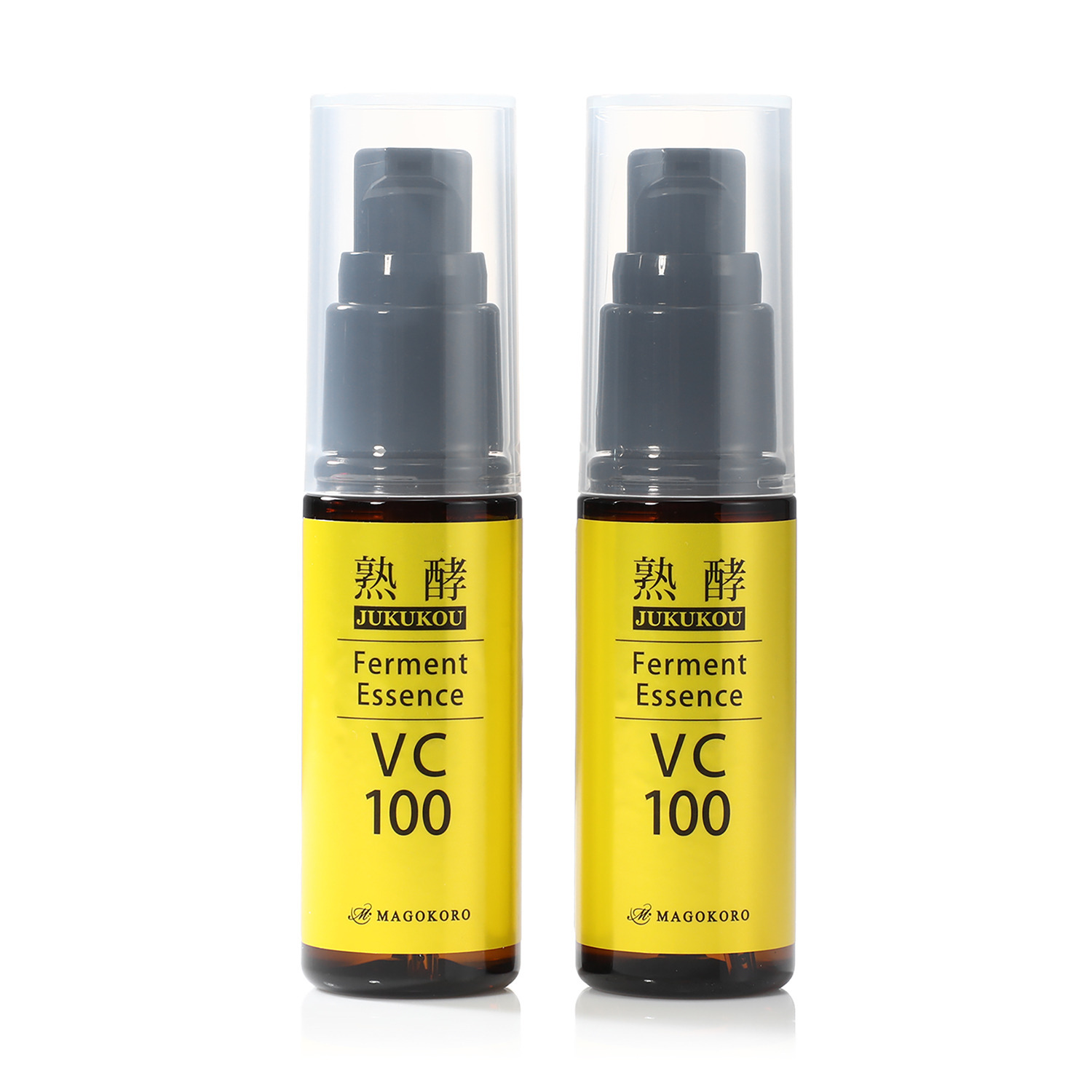 熟酵 ハリツヤ潤い肌に導く ファーメントエッセンス ＶＣ１００ ２本セット 
