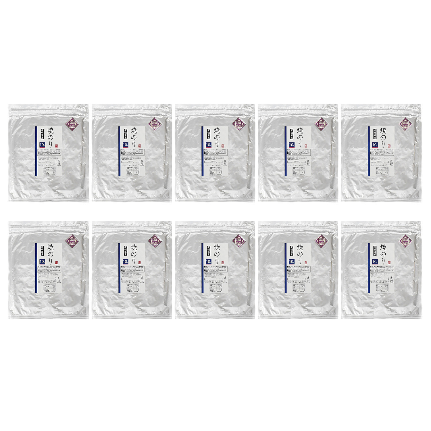 有明海産 焼き海苔 ＜１００枚お買い得＞