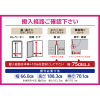 日立 フレンチ６ドア 冷凍冷蔵庫 Ｒ−ＨＷ５４Ｖ ＜５４０リットル＞