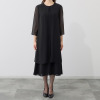 ニュイ ブラックフォーマル 洗濯機で洗える！ 前開きシフォンワンピース ＜ロング丈＞