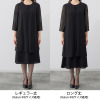 ニュイ ブラックフォーマル 洗濯機で洗える！ 前開きシフォンワンピース ＜ロング丈＞