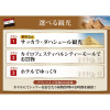 大人時間を愉しむ 古代遺跡をめぐる エジプト１０日間 “成田空港発着 　２名１室”