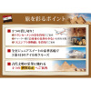 大人時間を愉しむ 古代遺跡をめぐる エジプト１０日間 “関西国際空港発着 　２名１室”