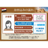 大人時間を愉しむ 古代遺跡をめぐる エジプト１０日間 “関西国際空港発着 　２名１室”