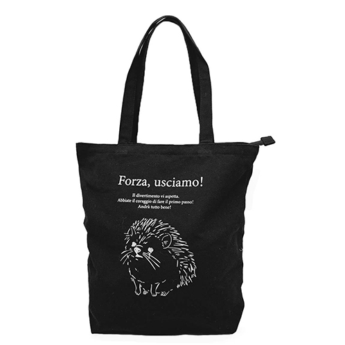 かわいい雑貨屋さん グロリア ３ポケット プリントアニマル トートバッグ