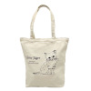 かわいい雑貨屋さん グロリア ３ポケット プリントアニマル トートバッグ