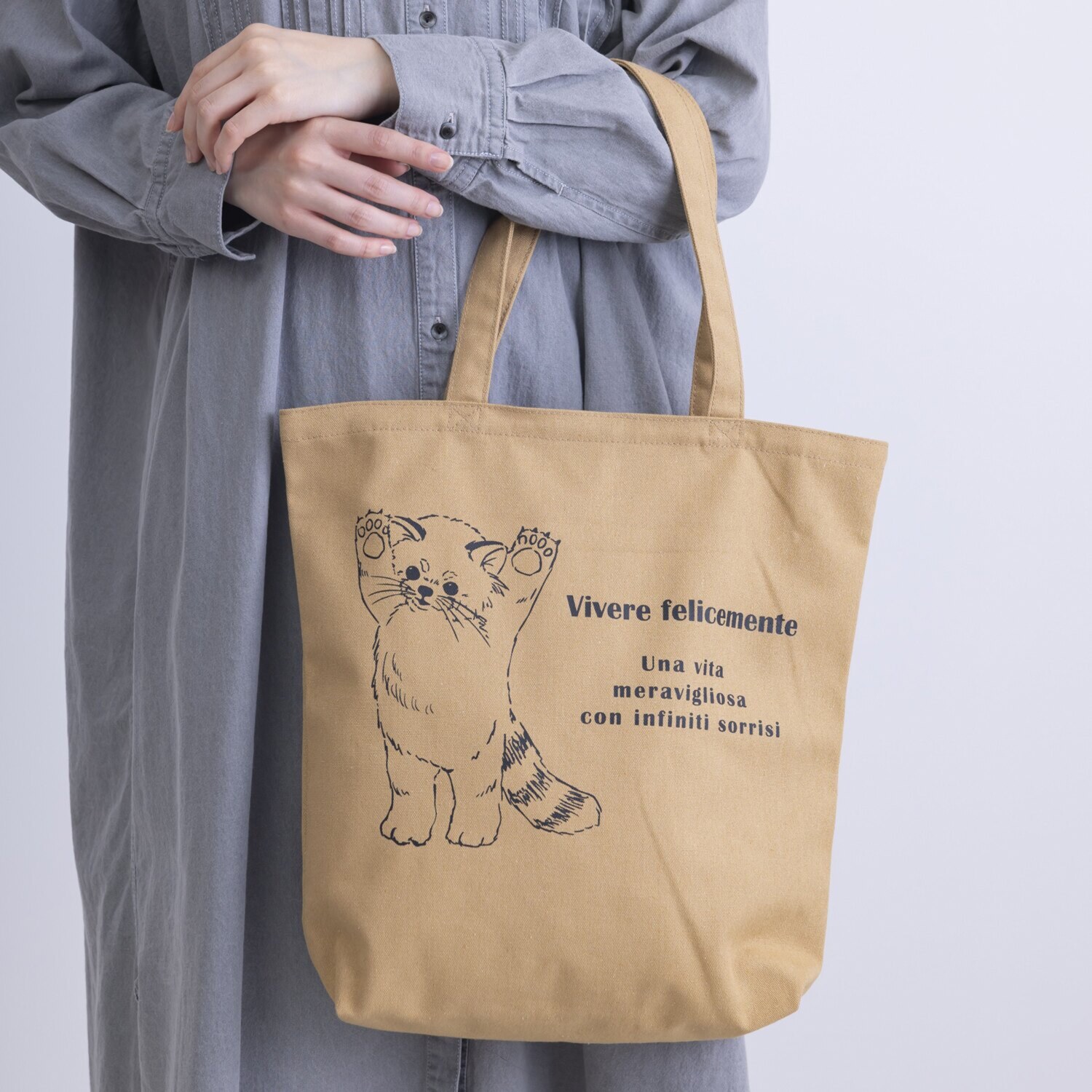 かわいい雑貨屋さん グロリア ３ポケット プリントアニマル トートバッグ