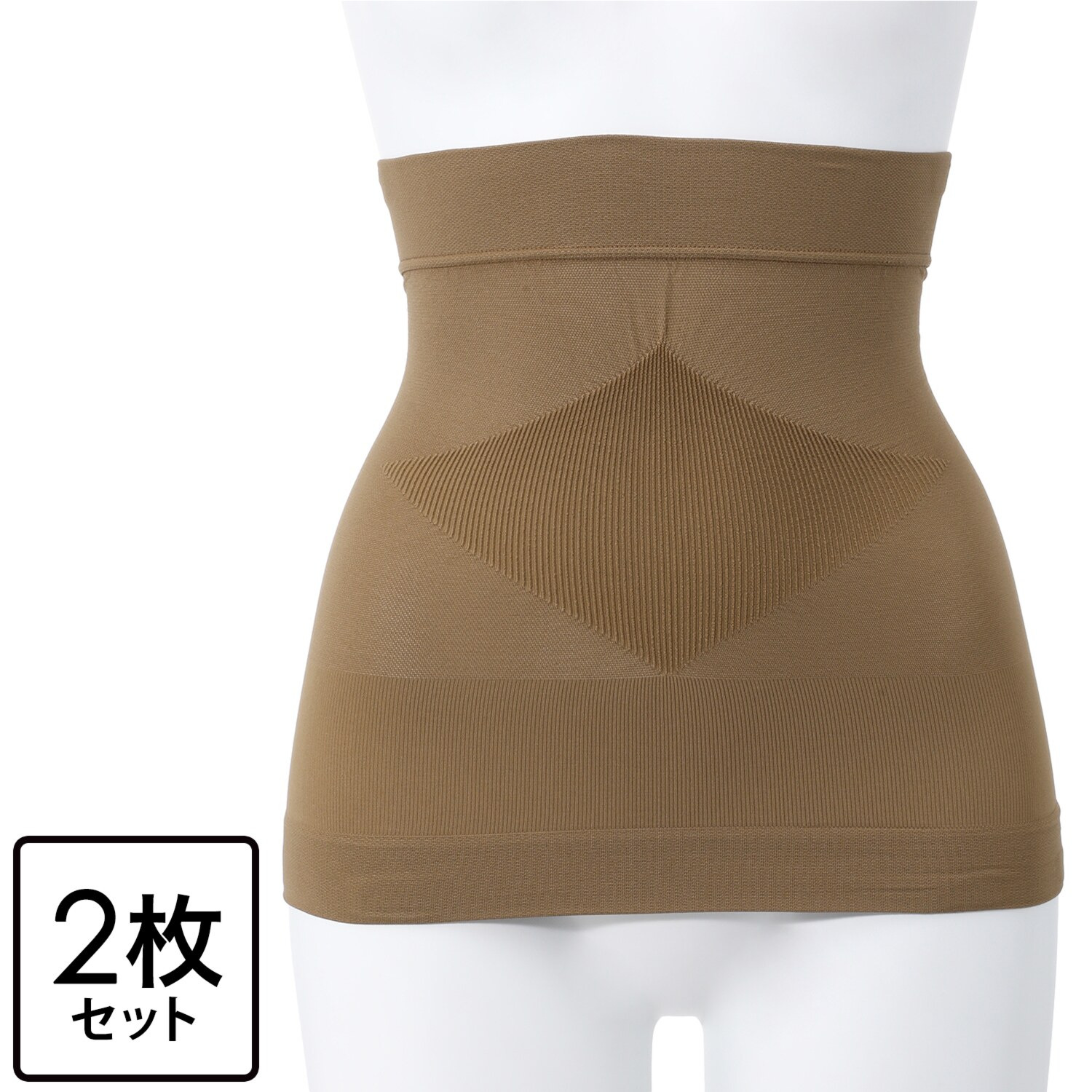 特殊素材でサラっと快適！ 超薄型 腰楽テーピングサポーター ｎｅｏ ２枚セット