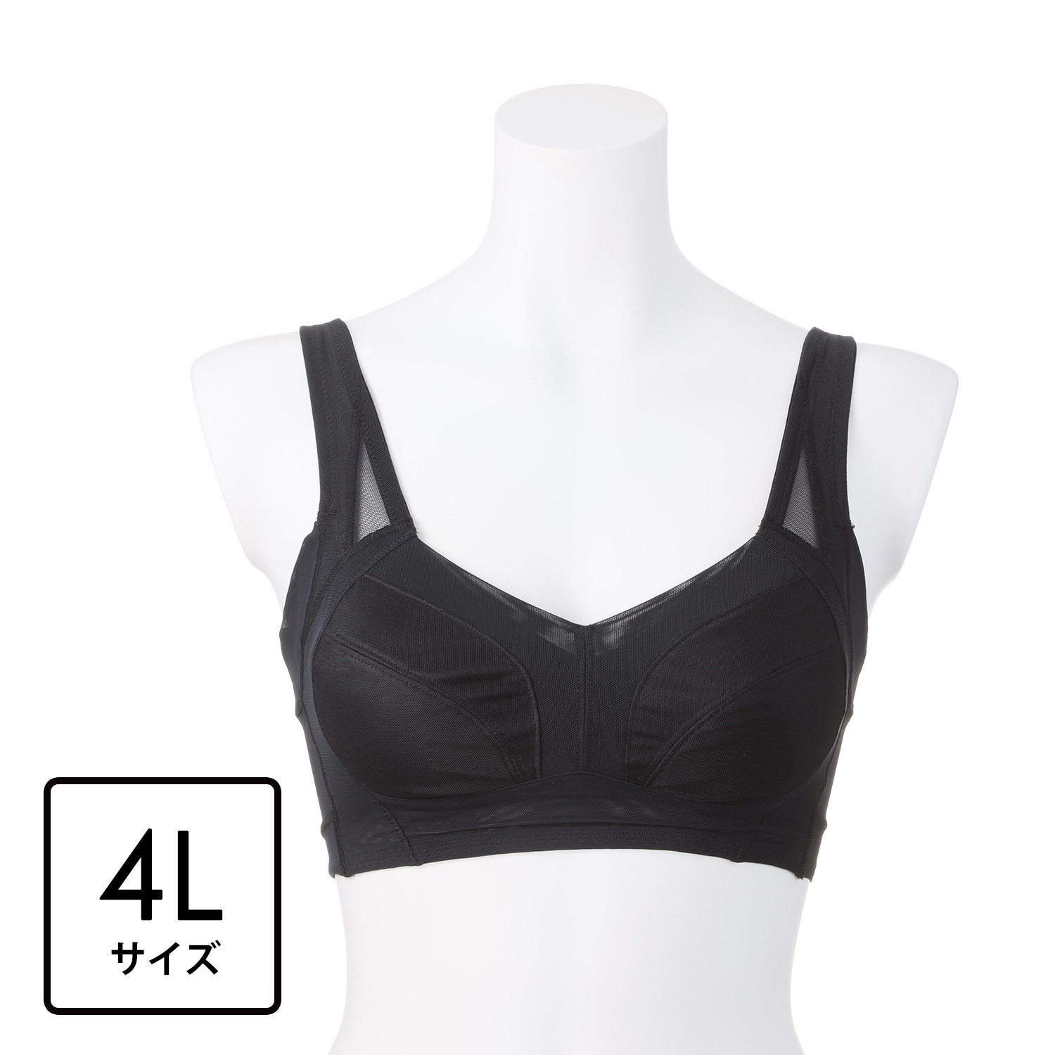 美人工房 消臭・速乾・接触冷感 “エアライト” ノンワイヤーブラ＜４Ｌ＞
