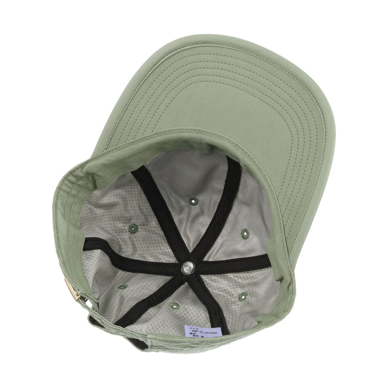 ベル・モード コットン カジュアルキャップ