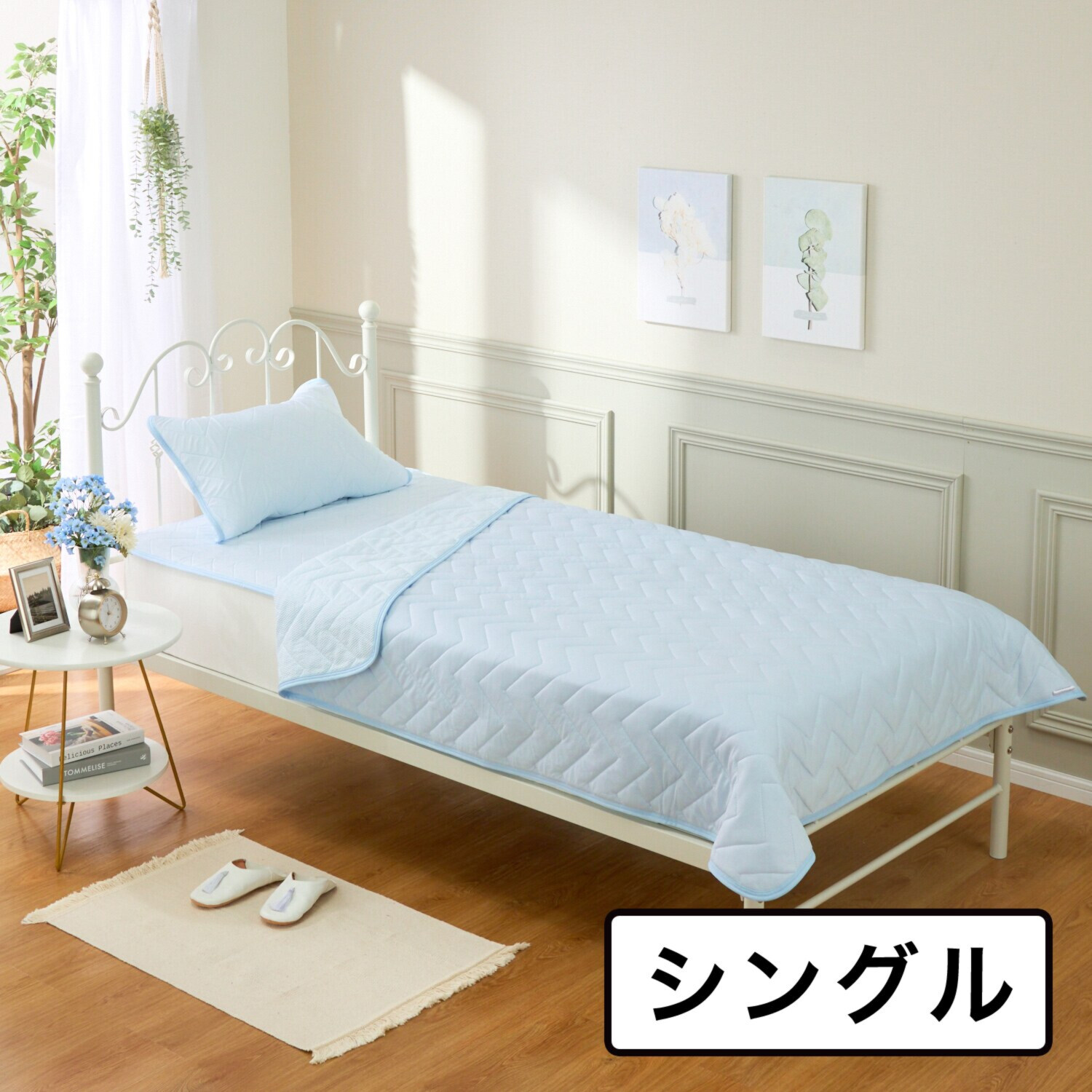 ｎｉｓｈｉｋａｗａ　西川 クール＆綿混リップル リバーシブルケット ＜シングル＞