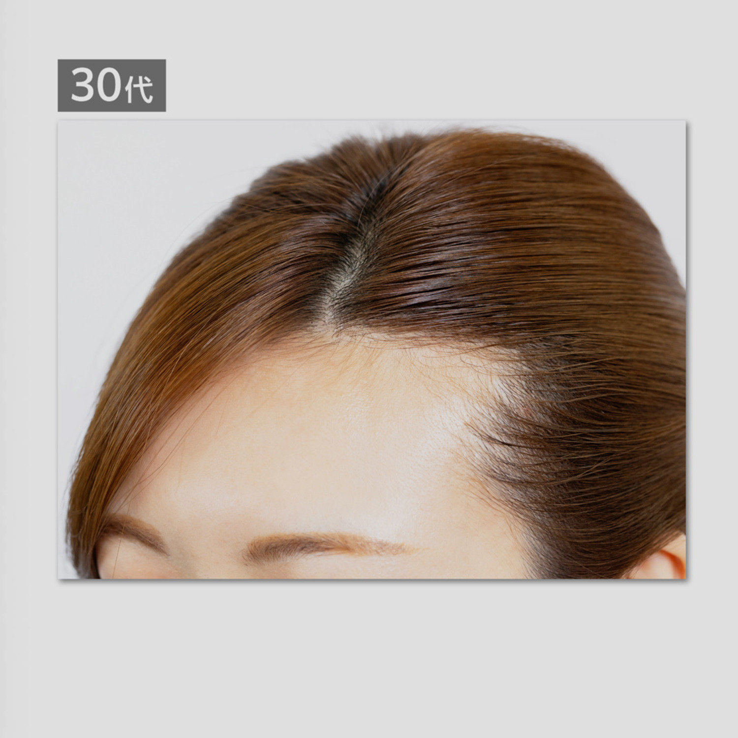 ララチュー デビュー５周年 メイク効果で薄毛と白髪を 簡単瞬時にカバー ヘアファンデーション プレミアムＥＸ ＜ダークブラウン＞ ２個分スペシャルセット