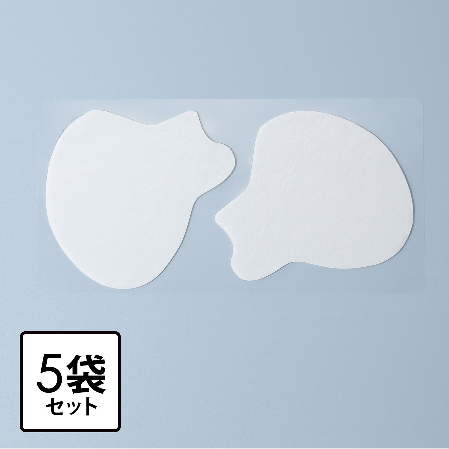 ビートックス 独自技術採用 エクストラモイストゲルで 貼るだけ速攻 潤いとハリの集中ケア！ マトリックスゲルパッチＳ ＜口元・ほほ用 ゲルパッチ＞５袋セット