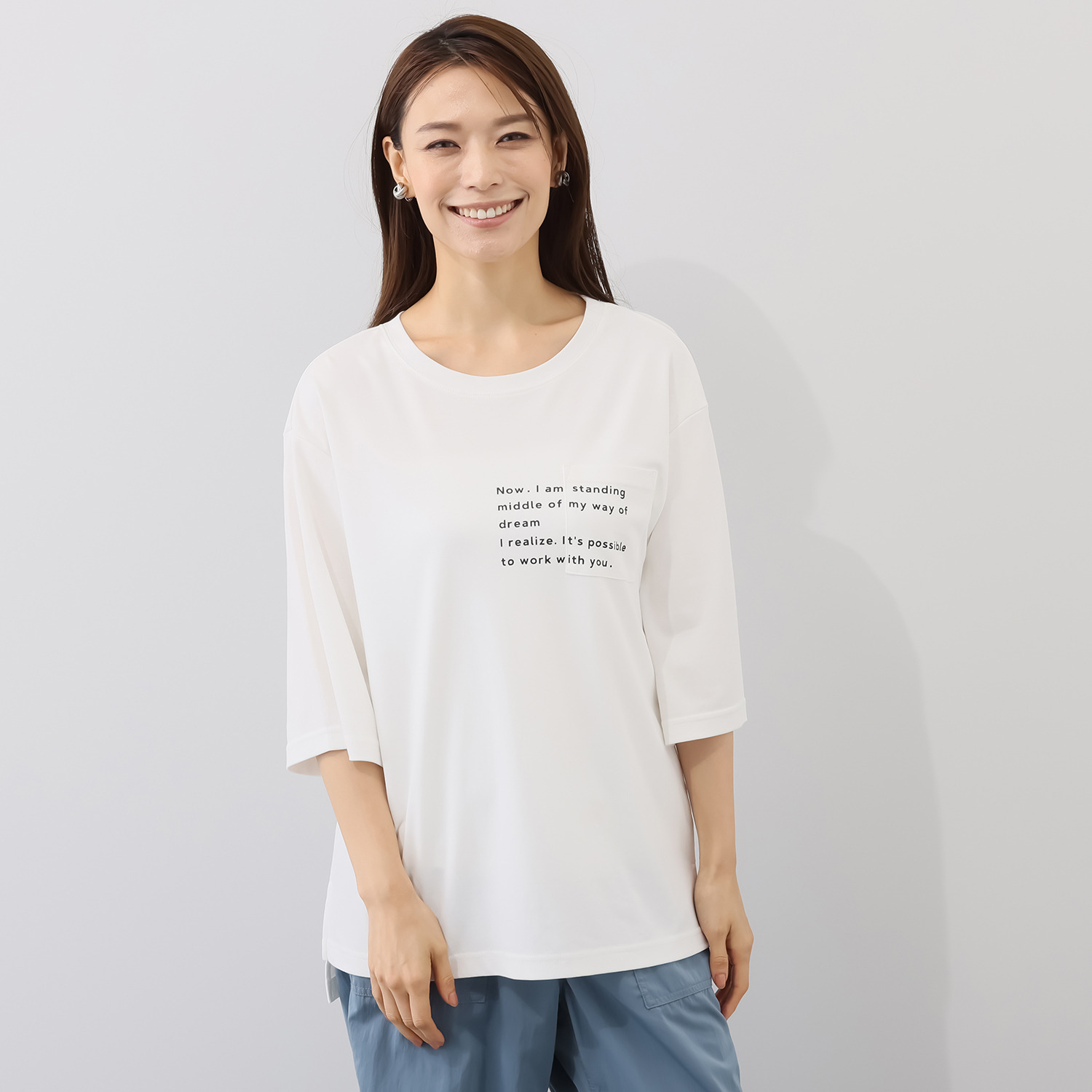 エムズ　スタイル コットンスムース ミニロゴプリント ポケット付プルオーバー