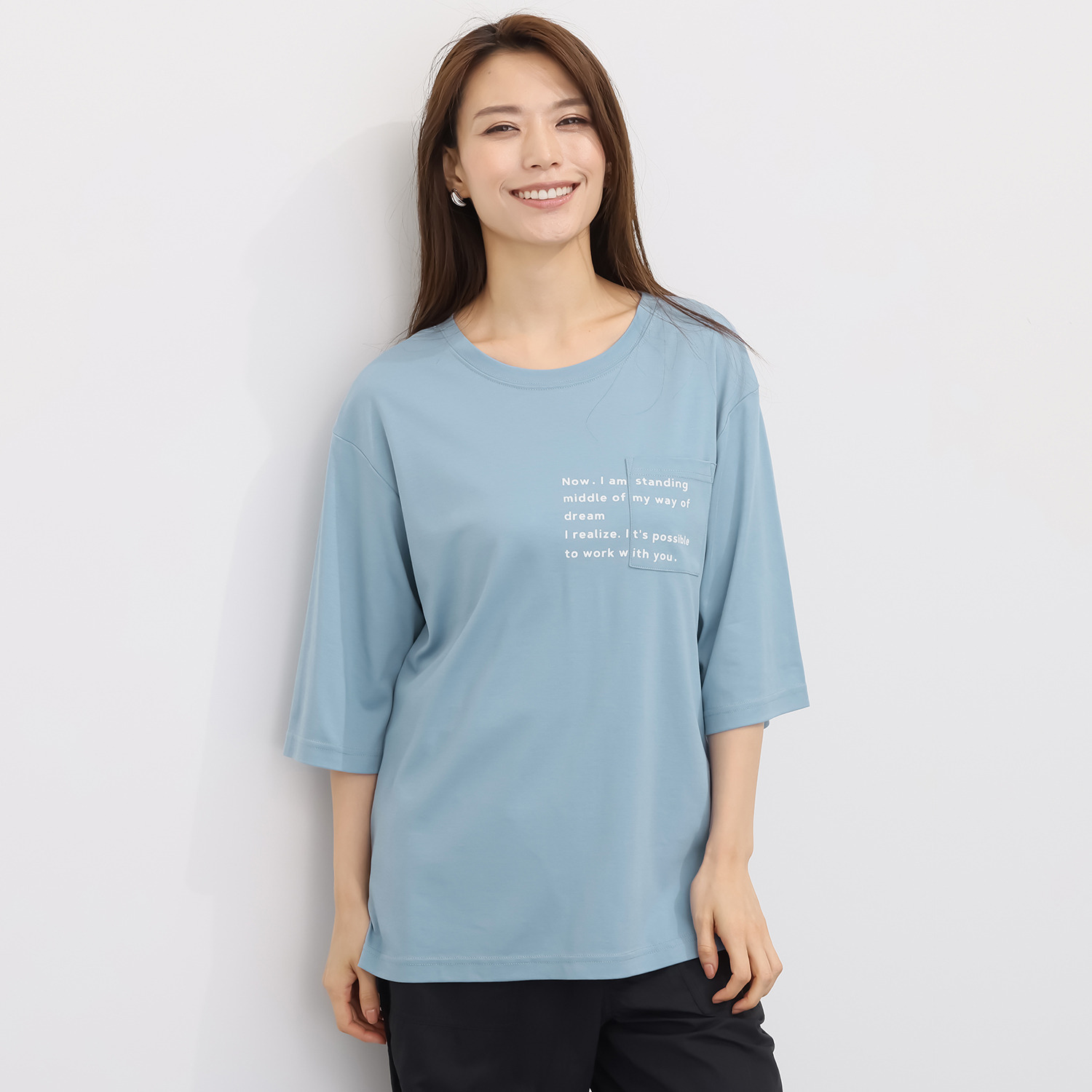 エムズ　スタイル コットンスムース ミニロゴプリント ポケット付プルオーバー