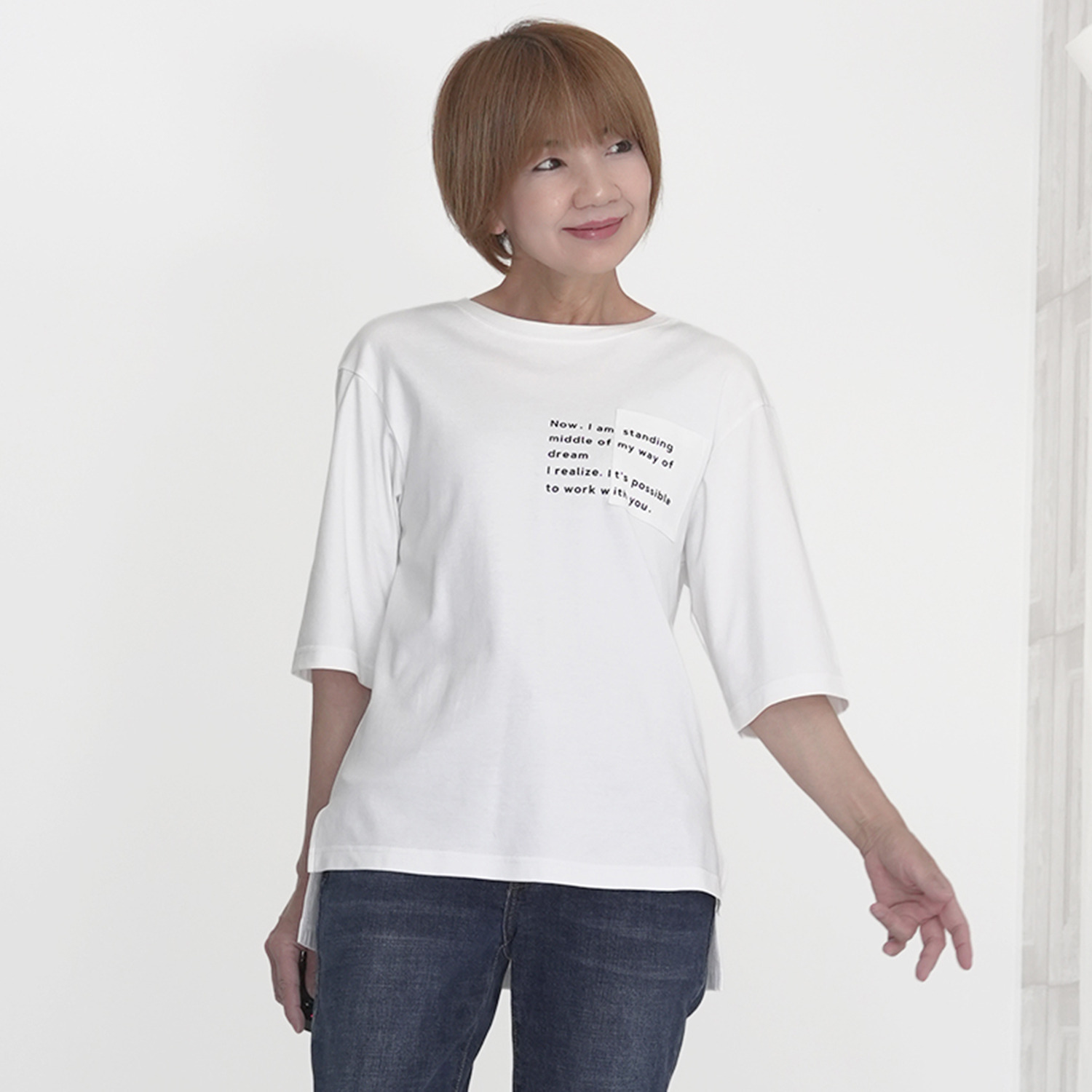 エムズ　スタイル コットンスムース ミニロゴプリント ポケット付プルオーバー