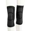 しっかりサポートする フィット感！ 蒸れにくく快適！ ノーブル 皮膚感覚ひざサポーター アルコークール ２枚組
