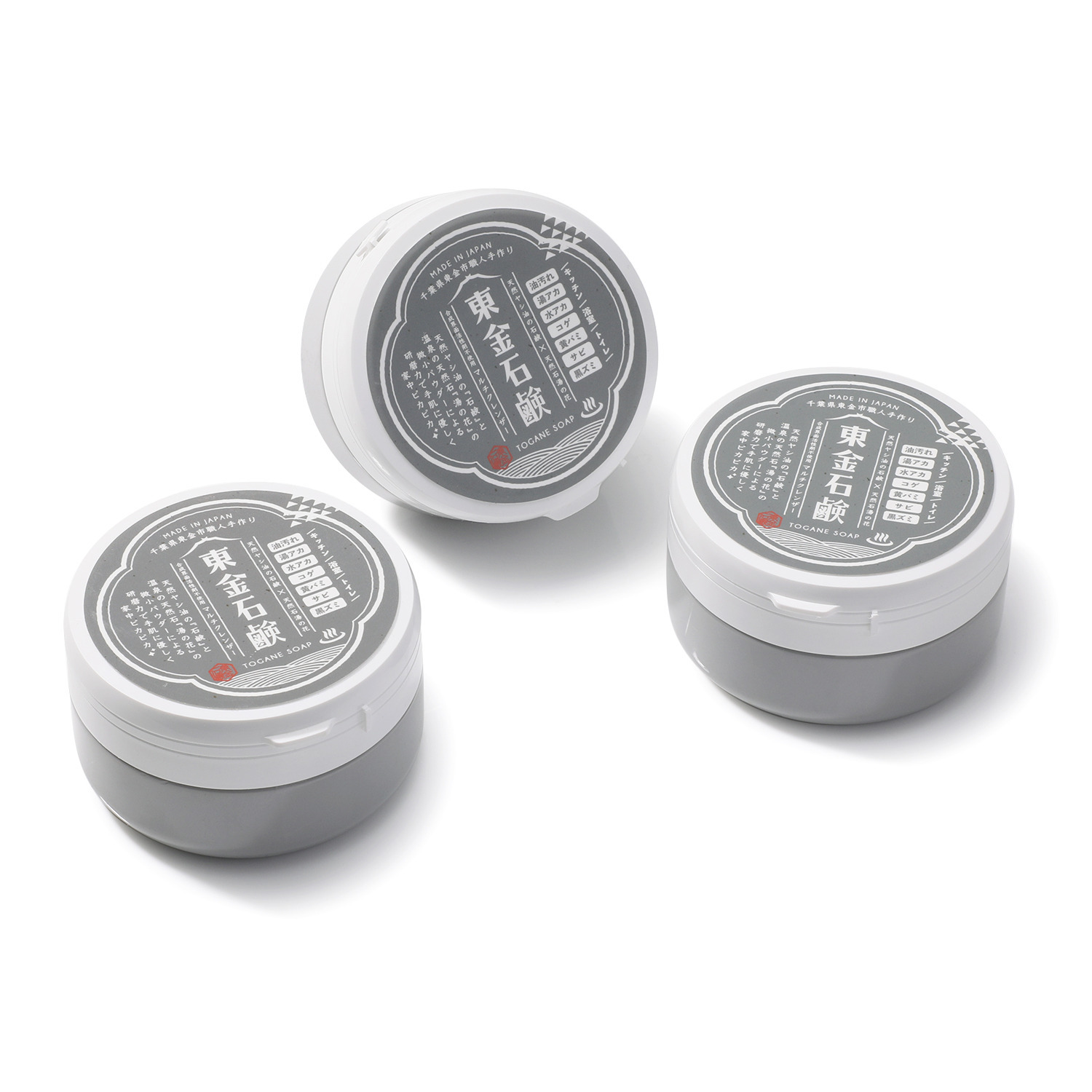 キッチン周りの油汚れや 浴槽の汚れなど お家の様々な汚れに 活躍するクレンザー 東金石鹸３個セット