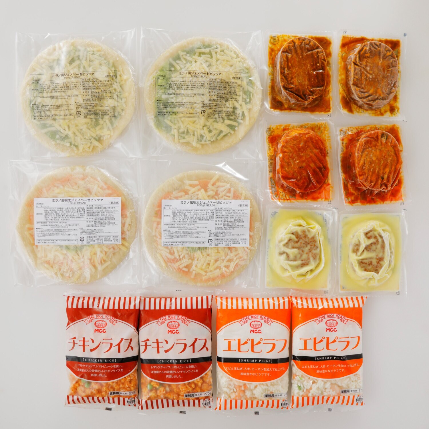 ＭＣＣ創業１００年！ 豪華洋食セット