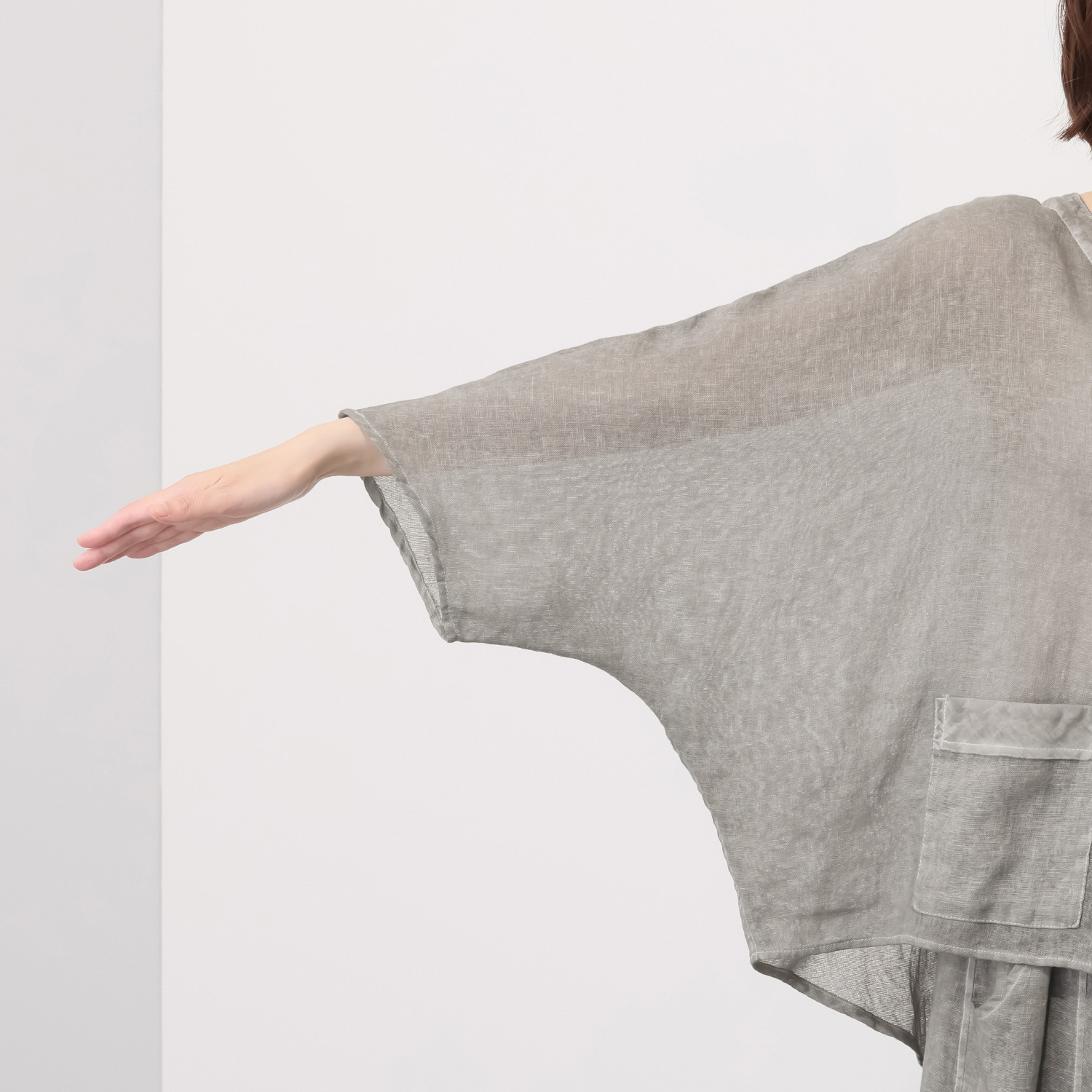 ベルポニー 顔料製品染め ドルマンスリーブ デザインカーディガン