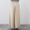 ラブソル フレアー イージーワイドパンツ