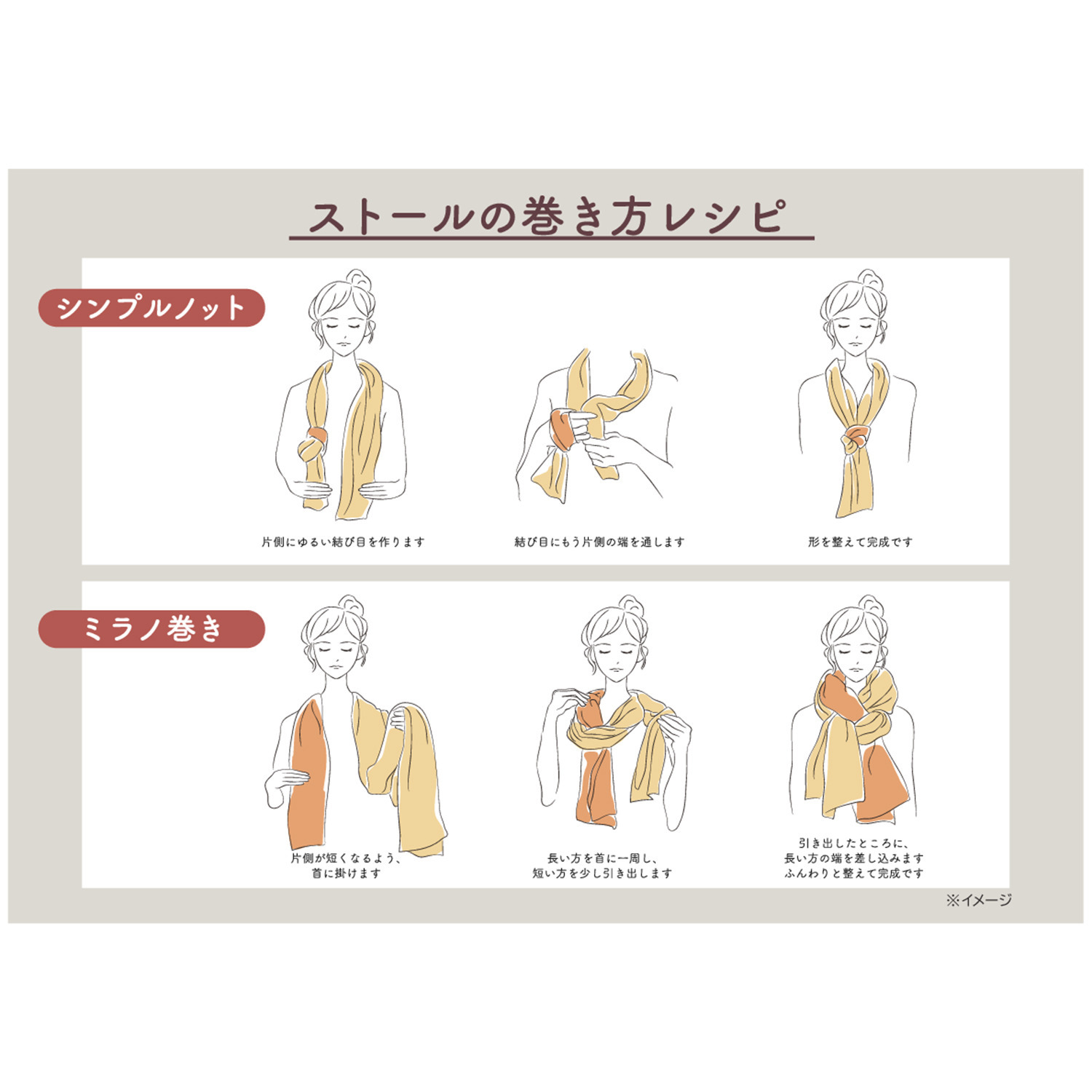 ハセガワ カシミヤよりも細い スパンシルク１００％ ストール