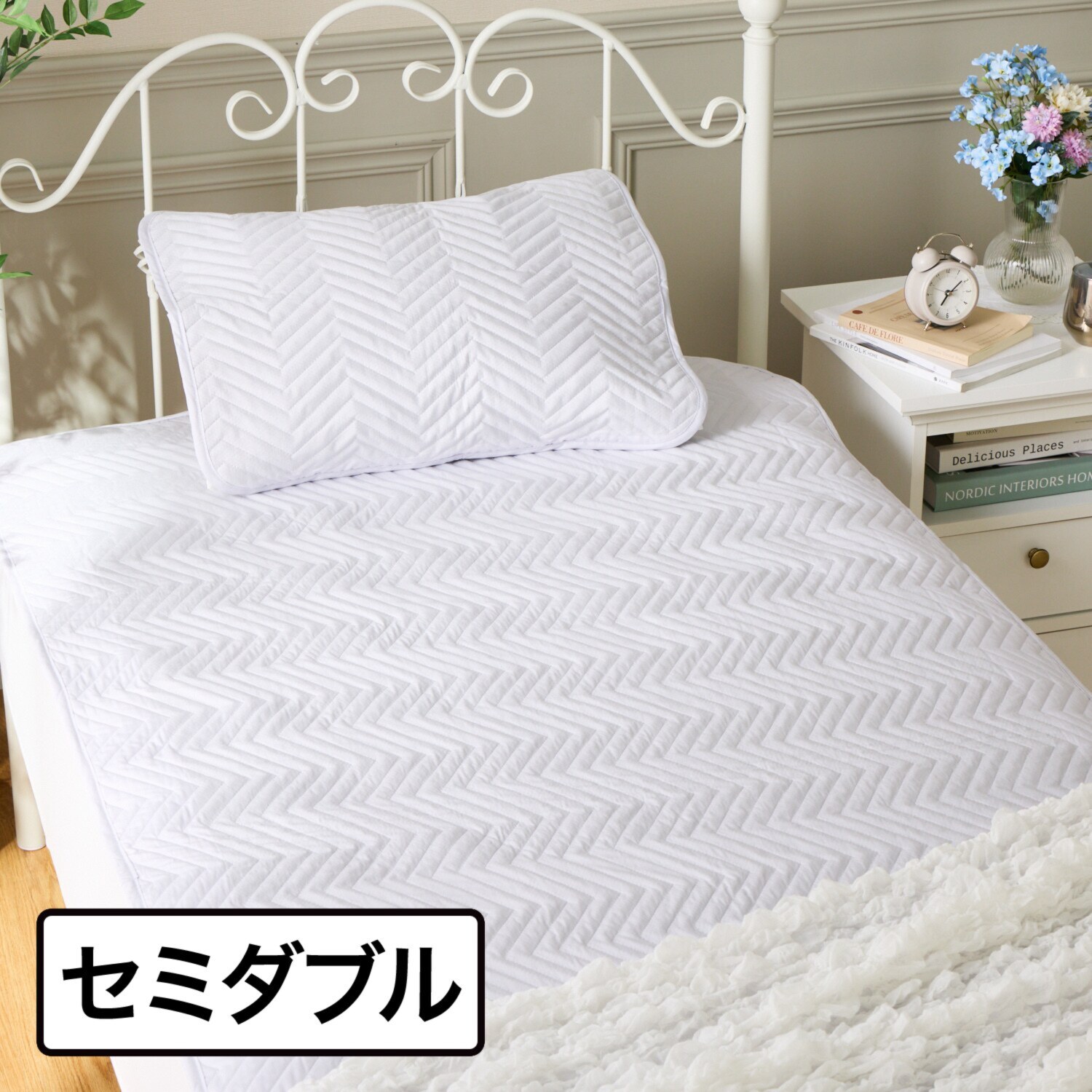 ｎｉｓｈｉｋａｗａ　西川 ひんやり続く！ クールキーパーネオ 敷パッド ＜セミダブル＞