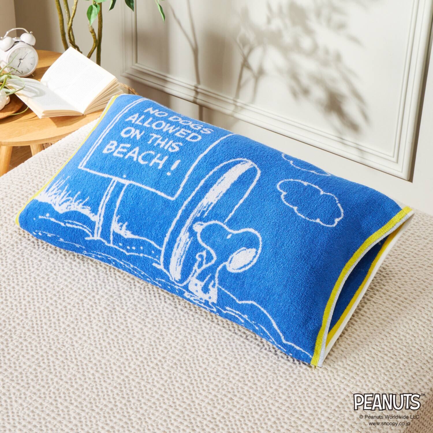 スヌーピー ＰＥＡＮＵＴＳ　Ｓｕｒｆ のびのびタオル ピローケース ２色セット