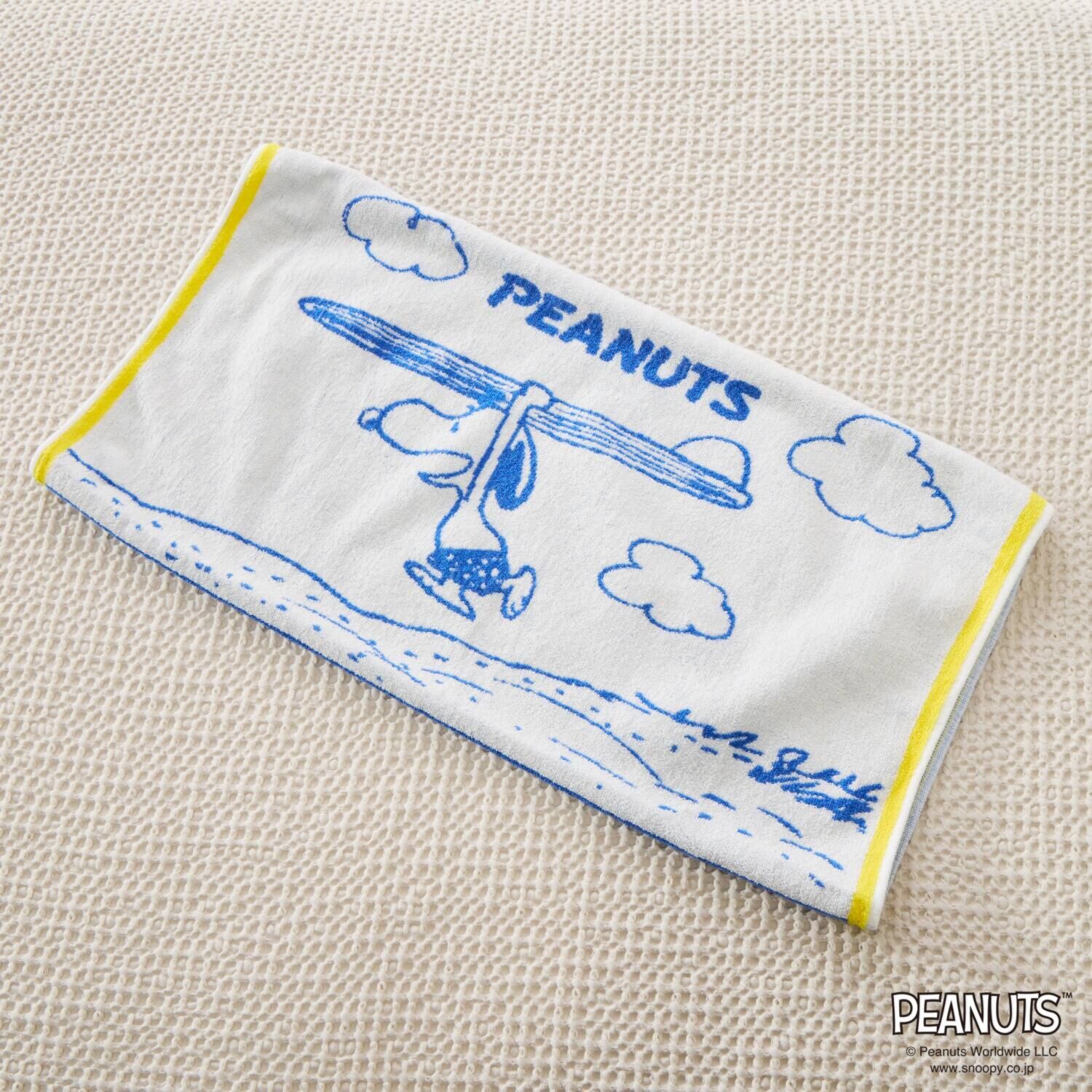 スヌーピー ＰＥＡＮＵＴＳ　Ｓｕｒｆ のびのびタオル ピローケース ２色セット