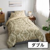 モリリン あったかふわもち♪ ほこりが出にく...