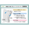 ジュエル 超軽量　速乾！ 涼しい！　エアリーな コンパクト メッシュブラジャー ３枚セット