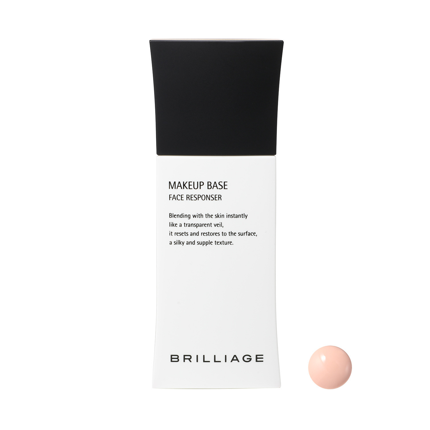 ブリリアージュ メイクアップベース フェイスレスポンサー＆ スキンプライマー ＵＶ　プロテクター フェイス＆ボディ 夏の増量サイズセット